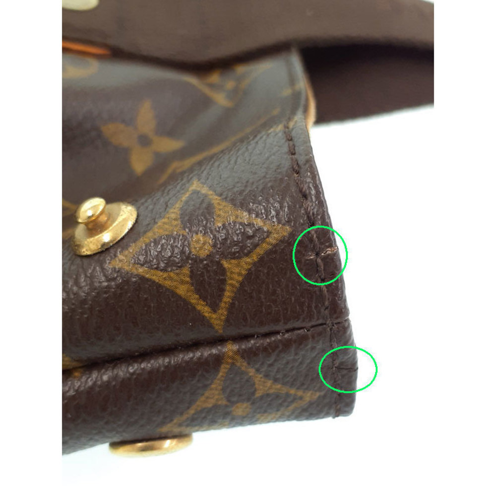 Louis Vuitton Bag Monogram Bobur Cabas Tote - Picture 6 of 8